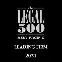 The Legal 500 Leading Firm 2020